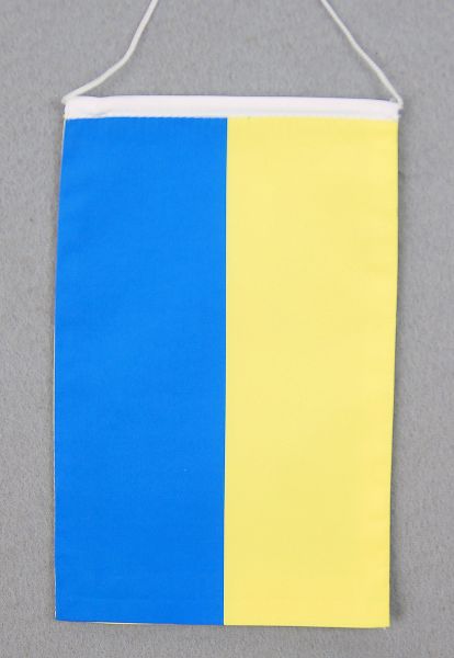 Флагче Украйна - размер A4, меко