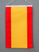 Флагче Испания  - размер A4, меко