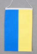 Флагче Украйна - размер A4, меко